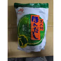 在飛比找蝦皮購物優惠-日本烹大師 昆布風味調味料500g 味之素 調味料 調味粉 