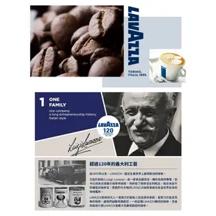 義大利 lavazza top class 咖啡豆1kg/包-效期:20240830-良鎂咖啡精品館 (8.2折)