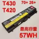 57WH LENOVO 聯想 T430 原廠電池 L421 L510 L512 T420 T430 L420 L430 T420i T430i L520 42T4235 42T4702 42T4703 T410 T410i T420i T430i T510 42T4704 42T4706 T510i T520 T430i L520 W530 L530 SL410 SL510 T520i T530 T530i W510 W520 edge 15 E420 E520 L410 L412