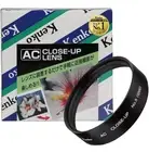 KENKO Lens Filter AC Close Up lens No.5 55mm 355060