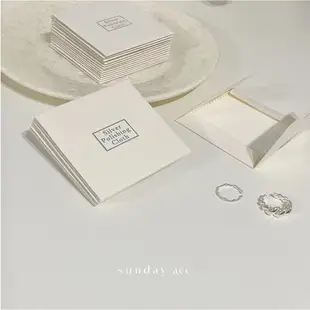 現貨𝐬𝐮𝐧𝐝𝐚𝐲 𝐚𝐜𝐜｜CLEAN 拭銀布 silver polishing cloth 喜愛純銀飾品居家必備