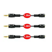 3pc Sansai 1.8m Stereo AUX/Cable Audio 3.5mm Male to Female/Auxiliary Extension