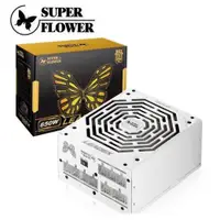 在飛比找蝦皮購物優惠-SuperFlower 振華 全模組 LEADEX 650W