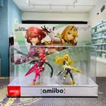 【四葉草電玩】全新未拆 正版公司貨 現貨SWITCH AMIIBO 異度神劍 光&焰 PYRA MYTHRA 大亂鬥系列