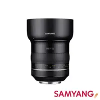 在飛比找CS EMART優惠-【福利品】【SAMYANG】三陽光學 XP 85mm F1.