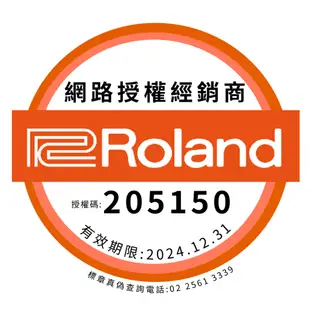 【功學社】Roland FP90X 免運  數位鋼琴 電鋼琴 台灣公司貨 原廠保固 分期零利率 FP30X HP704