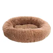 Pet Winter Bed Mattress Cushion Medium - Brown