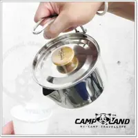 在飛比找蝦皮購物優惠-【CAMP-LAND】#304不鏽鋼茶壺鍋.折疊鍋.煮咖啡泡