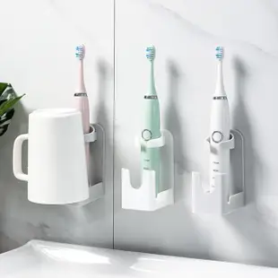 【SOG購物】電動牙刷架 牙刷架(牙刷置物架 電動牙刷 免釘電動牙刷架 浴室置物架 牙刷座 壁掛牙刷架)