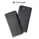 CASE SHOP 側掀站立式皮套-iPhone 14 Plus (6.7 ) 黑