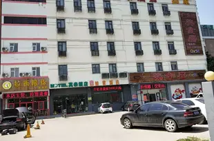 莫泰168(天津武清開發區開源道店)Mo Tai Tianjin Development Zone Wuqing Shop