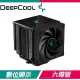 DEEPCOOL 九州風神 AK620 DIGITAL 六導管 CPU 散熱器