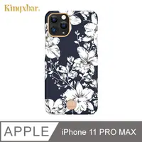 在飛比找PChome24h購物優惠-Kingxbar 花季系列 iPhone11 Pro Max