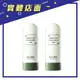 【UCARE】綠茶去角質凝露100ml 2入【上好連鎖藥局】