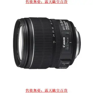 【恆泰】佳能鏡頭EF-S 15-85mm f3.5-5.6 IS USM聯保行貨 防抖 標準變焦