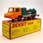 阿特拉斯 DINKY TOYS 自卸翻斗車卡車工程車仿真靜態合金模型