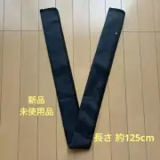 Daiwa Rod Case Soft Bag