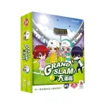 【 大滿貫 GRAND SLAM 】繁體中文版