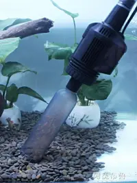 在飛比找樂天市場購物網優惠-魚缸換水器 魚缸換水器電動抽水器吸便器吸糞器洗沙器吸污器清潔