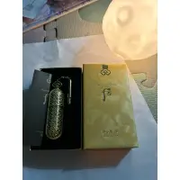 在飛比找蝦皮購物優惠-Whoo后皇后之吻金艷唇膏3.5g橘25色號