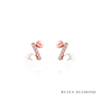 在飛比找蝦皮購物優惠-【RUIEN DIAMOND 瑞恩鑽石】韓國輕珠寶 飾品 配