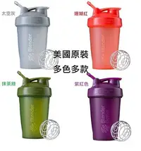 在飛比找Yahoo!奇摩拍賣優惠-Sundesa 20oz Classic Blender B