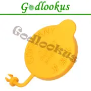 Radiator Overflow Reservoir Bottle Coolant Recovery Tank Cover For Subaru Baja (for: Subaru)