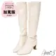 Ann’S精緻美感寬版-彈力羊紋可拆繫帶兩穿扁跟及膝長靴6.5cm-米白