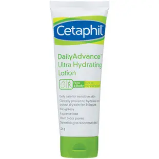 【Cetaphil】舒特膚ERC5 強護保濕霜 長效精華乳 加強保濕乳液85g 226g 473ml超新鮮現貨不用等