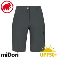 在飛比找樂天市場購物網優惠-【MAMMUT 瑞士 女 Runbold Shorts 五分