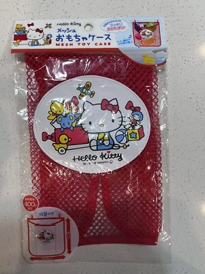 Hello Kitty Toy mesh bag