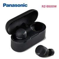 在飛比找PChome24h購物優惠-Panasonic國際牌真無線觸控藍牙耳機 RZ-S500W