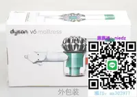 在飛比找露天拍賣優惠-無線吸塵戴森除螨吸塵dyson V6 mattress除螨儀