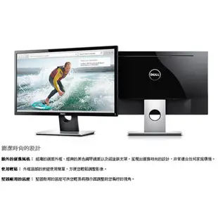 DELL 戴爾 SE2416H 24型 IPS LED液晶螢幕 滿額92折 蝦皮直送