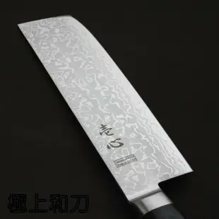 【極上和刀】 一心刃物 菜切薄刃 大馬士革VG10夾鋼 is204【日本高品質菜刀】