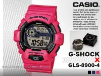 在飛比找Yahoo!奇摩拍賣優惠-CASIO 國隆 G-SHOCK GLS-8900-4D_男