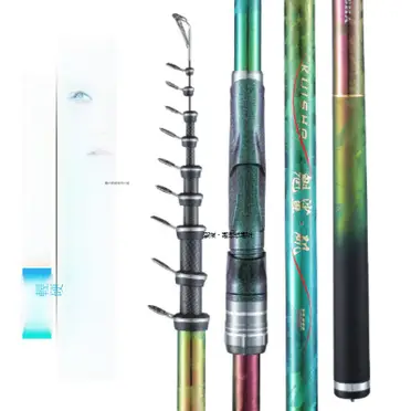 日本代購SHIMANO NEW Rinkai 新鱗海SPECIAL 0號0-530 磯釣竿釣竿| 左東