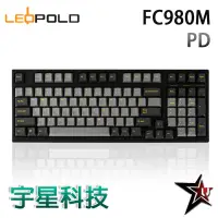 在飛比找宇星科技優惠-Leopold FC980M PD 石墨金 PBT二色成型鍵