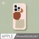 【犀牛盾】iPhone SE3/SE2/8/7 SolidSuit防摔背蓋手機殼｜獨家設計-溫柔紅韻(多色可選)