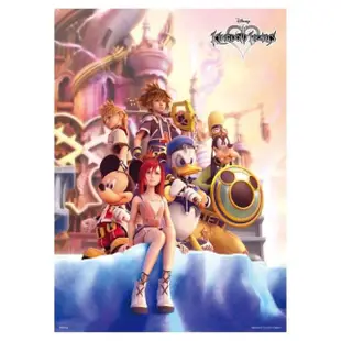 【HUNDRED PICTURES 百耘圖】Kingdom Hearts王國之心1拼圖520片(迪士尼)