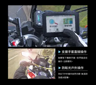 Garmin ZUMO 396 重機專用導航機 GPS (10折)