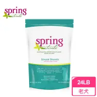 在飛比找momo購物網優惠-【spring 曙光】天然餐食-老犬/室內犬專用-24LB/