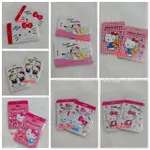 現貨 新款 彩印皮質證件套 正版授權 三麗鷗 HELLO KITTY 悠遊卡套 證件卡套 生活用品 文具用品 原價40