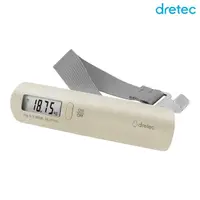 在飛比找momo購物網優惠-【DRETEC】日本 Dretec Luggage Scal