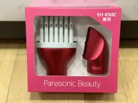 在飛比找露天拍賣優惠-☆~柑仔店~☆ 國際牌 Panasonic EH-KN8C 