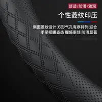 在飛比找ETMall東森購物網優惠-寶馬2系3系5系6系7系8系X1X2X3X4X5X6X7M3