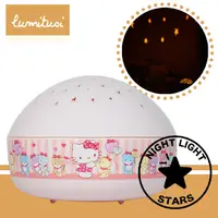 在飛比找PChome24h購物優惠-Lumitusi Hello Kitty LED 星星投射夜