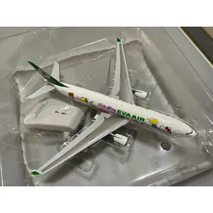 EVA AIR 長榮 長榮航空 HELLO KITTY 雲彩機 A330-200  典藏版 1:200 A330