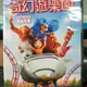 挖寶二手片-Y19-139-正版DVD-動畫【奇幻遊樂園】-海底總動員-玩具總動員導演(直購價)