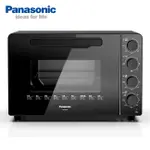 PANASONIC 國際 NB-F3200 烤箱 32L 上/下火獨立控溫 雙液脹式溫控器